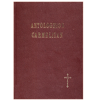 Antologhion carmelitan